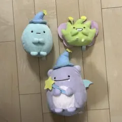 すみっコぐらし　ぬいぐるみ　一番くじ