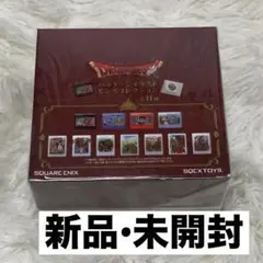 【新品•未開封】ドラゴンクエスト パッケージイラストピンズコレクション 11コ入
