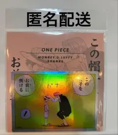 ONE PIECE ルフィ&シャンクス　コマステッカー　ジャンプショップ神保町