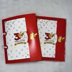 【非売品】ポケモンセンター出張所　ステッカーブック 30周年　シール帳　2冊のサムネイル