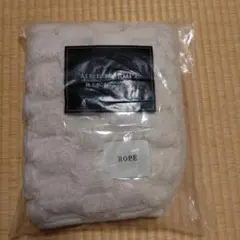 アテニア　Attenir x ROPÉ 極上もこもこブランケット