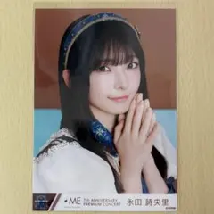 ノイミー ≠ME 生写真 メイド衣装 特別公演 永田詩央里 ヨリ - メルカリ