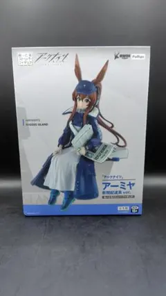 アークナイツ ぬーどるストッパーフィギュア アーミヤ 新聞配達員ver.