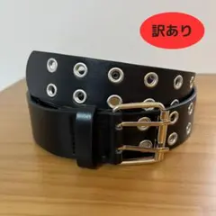 【訳あり】ダブルピンベルト　スタッズベルト　ブラック　スケーター　y2k