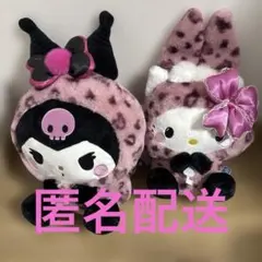 サンリオ キャラクターズ ギャルらび♡Bigぬいぐるみ チャーミーキティ クロミ