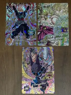 Item thumbnail for item 05546799-d0d3-4454-b37b-69cf3e06642d