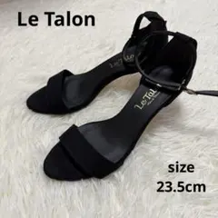 Le Talon ルタロン アンクルストラップサンダル スエード 日本製23.5のサムネイル