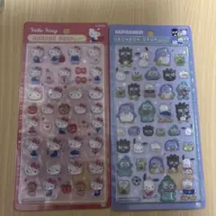 ボンボンドロップシール ２点