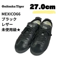 27cm スニーカー