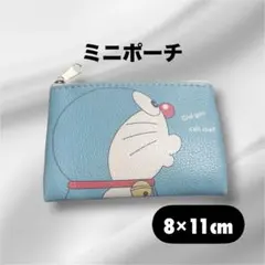 【美品】ドラえもん　ミニポーチ　パスケース　カードケース　コインケース　ブルー