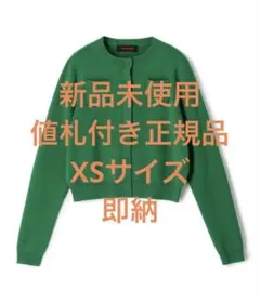 CABaN コットンカシミヤ クルーネックカーディガン