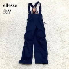 2026年最新】Ellesse スキーウェア(女性用)の人気アイテム - メルカリ