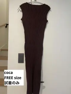 【coca】試着のみ⭐︎ブラウンリブ編みノースリーブワンピース