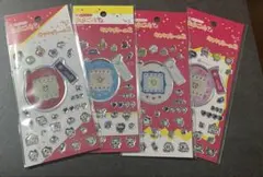 たまごっち　キラキラシール2 まとめ売り