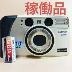 完動品 GOKO Macromax FR-350 超マクロ撮影 コンパクトカメラ - メルカリ
