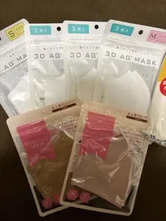 まとめ売り！3D AG MASK 、メイクが付きにくいマスクセット(おまけ付き)