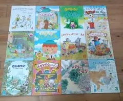 くすのきだんちシリーズ 絵本10冊 - メルカリ
