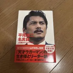 ペトイチ様 リクエスト 3点 まとめ商品
