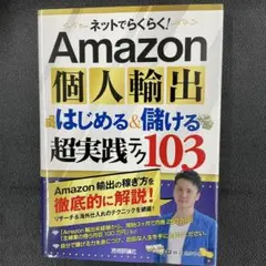 Item thumbnail for item 8bf28c49-5d70-43f5-b526-a6c971c42bd3