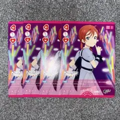 マサマサ様 リクエスト 2点 まとめ商品