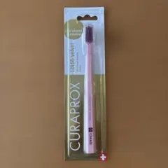 CURAPROX 12460 velvet 歯ブラシのサムネイル