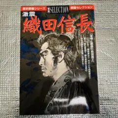 Item thumbnail for item bc65e053-18de-4213-a4e0-ba779f118ac5