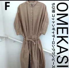 Item thumbnail for item 70020b40-550b-4848-8eff-70aaf41f1f26