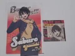 ヒプノシスマイク 山田三兄弟 3枚セット 名刺 - メルカリ