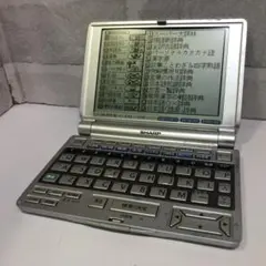 SHARP 電子辞書 Papyrus PW-9920 動作確認済み 乾電池式 - メルカリ
