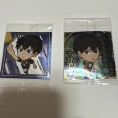 ハイキュー ウエハース シールセット