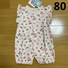 新品 はらぺこあおむし ロンパース カバーオール 80 女の子 ①