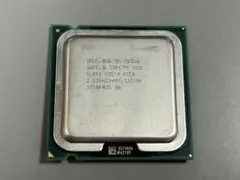 Intel CORE 2 DUO E6550