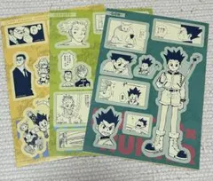 HUNTER×HUNTER シールシートコレクション　3種セット