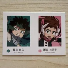 ヒロアカ　wariふぉと2 緑谷　お茶子
