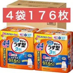 Item thumbnail for item 5448e2b5-d6a0-4f56-b902-a922c5b69479