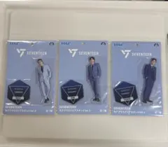 SEVENTEEN モアプラスクリアスタンド Vol.2 3種セット