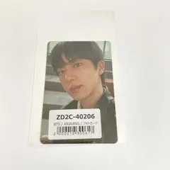 BTS ARIRANG アリラン ユニバ ジン JIN