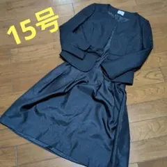 Item thumbnail for item ae5bce33-1cd7-49cf-b6b9-ab4997742012