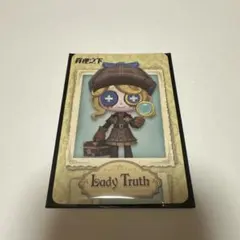 2025年最新】Identity V 第五人格 フィギュア 庭師の人気アイテム