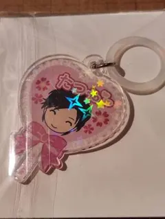 ときメモGS　めじるしチャーム　Seria　蓮見達也　セリア