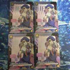 2026年最新】シェリル・ノーム ユニオンアリーナの人気アイテム - メルカリ