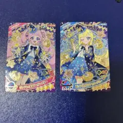 ひみつのアイプリ グミ ひまり&みつき 2枚セット