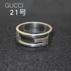 2025年最新】GUCci リング 21号の人気アイテム - メルカリ