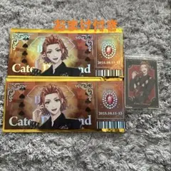 ツイステ　ケイト