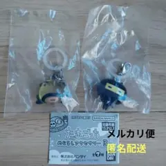 【新品・未開封】たまごっち めじるしアクセサリー3 2点セット