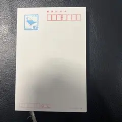 官製ハガキ85円