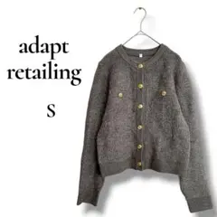 adapt retailing カーディガン 羽織り 高級感 上品 きれいめ S