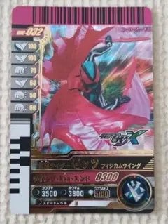 Item thumbnail for item 3512b322-b8b4-41da-90e5-7c6cc3bca7b4