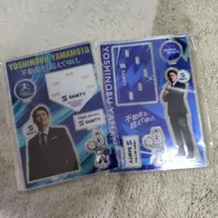 2025年最新】山本由伸 アクリルスタンドの人気アイテム - メルカリ