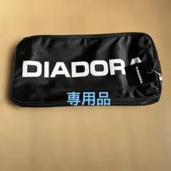 武蔵様 リクエスト 2点 まとめ商品